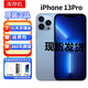 庫存機iPhone13promax iPhone13Pro全網(wǎng)通5G國行雙卡港版激活未用 蘋果13pro遠峰藍【6.1英寸】 256G 國行雙卡雙待