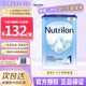荷蘭牛欄（Nutrilon）經(jīng)典版諾優(yōu)能Nutrilon嬰幼兒配方奶粉荷蘭進口400-800g/罐易樂罐 1段800g26年9月到期 1罐裝(收藏優(yōu)先發(fā)貨)
