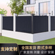 鐵詩(shī)王鋁藝上海鋁藝護(hù)欄新中式簡(jiǎn)約別墅庭院柵欄鋁合金百葉圍墻護(hù)欄小區(qū)花園 經(jīng)典黑/款式1/設(shè)計(jì)測(cè)量/誠(chéng)意金