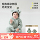 papa爬爬秋冬季男女寶寶動(dòng)物爬服連體衣加厚抱抱絨保暖嬰兒哈衣 恐龍寶寶 90cm