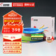 遠(yuǎn)東電纜 ZC-BV4平方家裝空調(diào)用單芯單股銅芯阻燃電線【硬線】 雙色地線 4m㎡