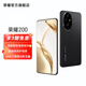 榮耀200 旗艦級青海湖電池 綠洲護眼屏 5000萬(wàn)雅顧光影主攝 5G AI手機  官方旗艦店 絨黑色 12G+512GB