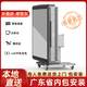 將發(fā)麻將機(jī)全自動(dòng)折疊兩用四口麻將桌家用取暖智能電動(dòng)低音深圳廣州 低音折疊摩登灰?guī)w板【包安裝】