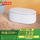 京東京造 超聲波清洗機(jī) 眼鏡清洗機(jī) 家用洗眼鏡機(jī)首飾假牙牙套手表自動(dòng)清洗器 大容量 深度高達(dá)47mm U1Pro