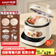 韓派三格電壓力鍋鴛鴦雙膽電高壓鍋2025新款家用分格電飯煲一鍋多用3L大容量多功能小型電飯鍋1-2-3人 陶瓷釉鴛鴦款【鴛鴦內(nèi)膽+單格標準內(nèi)膽+雙蓋】 3L