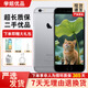 蘋(píng)果 iPhone 蘋(píng)果6sPlus 蘋(píng)果6P 二手手機 備用機 全網(wǎng)通 蘋(píng)果二手手機 學(xué)生游戲機 工作機 蘋(píng)果6splus深空灰 6sPlus64G【更換電池100%】95新