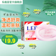 樂(lè )維亞香皂洗澡沐浴洗臉 蜂蜜牛奶玫瑰牛奶皂 原裝進(jìn)口不含熒光劑 玫瑰牛奶味90g*4