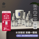 babycare電蚊香液嬰兒驅蚊水基孔肯雅熱寶寶防蚊滅蚊基孔肯雅熱5液+1器