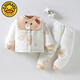 G.duck寶寶棉衣套裝加厚嬰兒棉服兒童冬季外出服新生兒衣服秋冬夾棉保暖 歡樂(lè )小象 90 (建議24斤內)