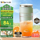 小熊（Bear）榨汁杯 家用便攜式榨汁機(jī) 水果果蔬果汁機(jī) 秒碎冰打汁機(jī) 充電小型果汁杯LLJ-E03U1【國家補(bǔ)貼】
