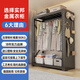 實(shí)邦簡(jiǎn)易衣柜貨架多層家用鋼架結構置物架開(kāi)放式臥室收納柜出租房衣帽架黑色 三層主架【含洞洞板+2根掛衣桿】長(cháng)120深50高200cm=180KG/層