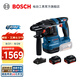 博世（BOSCH） GBH 185-LI專業(yè)鋰電無刷吸塵電錘18V充電式電鉆沖擊鉆混凝土打孔 5.0Ah電池×2（不含GDE 12）