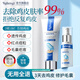 Rebeing雞皮膚疙瘩毛囊角化癥專用的藥去角質(zhì)疙瘩大腿手臂去除神器身體乳 皮膚修復套裝*1