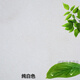 瑞卡彩砂內(nèi)墻藝術(shù)涂料防水抗霉耐臟內(nèi)外墻馬拉瓷石瑪拉彩石 純白色 40斤全新升級(jí)（裝修師傅推薦）送工具