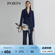 PORTS寶姿商場(chǎng)同款新品女裝明線中開叉喇叭褲闊腿褲 丈青 XS (2)