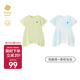 babycare山茶花寶寶爬服春夏連體衣包屁衣新生嬰兒衣服 亮酸橙+薄荷泡泡 90cm