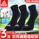 匹克（PEAK）運動(dòng)襪吸汗防脫羽毛球襪子男女跑步籃球透氣休閑襪毛巾底中短筒襪 棉質(zhì)中筒【3雙裝|黑+黑+黑】