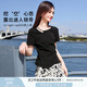 香影【抗菌】正肩t恤女短袖2025春夏新款圓領(lǐng)修身純色不規(guī)則上衣 黑色 XL