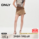ONLY夏季時(shí)尚漸變水洗高腰裙褲短褲牛仔褲女|124243054 E09 利口褐色 S 160/64A