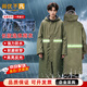 尚優(yōu)不凡 成人長款連體雨衣帶帽檐安保戶外工地安全反光雨衣可定制 均碼
