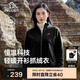 伯希和（Pelliot）戶外抓絨衣?lián)u粒絨抓絨外套女春季沖鋒內膽保暖夾克125110022黑M
