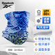 Reebok魔術(shù)頭巾男女騎行面罩冰絲防曬圍巾春夏戶(hù)外運動(dòng)跑步防風(fēng)防曬面巾 繽紛炫彩帶透氣孔