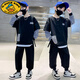 G.DUCKKIDS男童秋裝運(yùn)動(dòng)套裝2024新款中大兒童裝春秋款帥氣衛(wèi)衣時(shí)髦洋氣潮酷 黑色 120cm