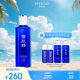 雪肌精化妝水經典型200ml 補水保濕爽膚水 送人禮物