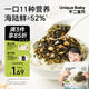 不二寶貝鱈魚肉松海苔拌飯碎90g 0添加搭寶寶嬰兒幼兒童無鹽小零食輔食