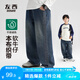 左西男童褲子春秋款復(fù)古直筒牛仔褲2025新款兒童耐磨長褲 牛仔色 160