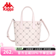 Kappa卡帕 新款正品小托特包女時(shí)尚通勤菜籃子包設(shè)計(jì)感手提單肩斜挎包 桃氣奶芙粉