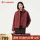 坦博爾羽絨服女短款連帽戶外防風(fēng)保暖三合一夾克外套560320D磚紅砂巖160
