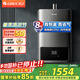 格力（GREE）燃?xì)鉄崴?6升家用天然氣恒溫節(jié)能智能高風(fēng)壓水伺服磁化凈水 水氣雙調(diào)防凍 16L 16X603