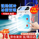 TrueX充電款迷你冷風(fēng)機桌面小空調扇制冷宿舍辦公室加水噴霧風(fēng)扇小型家用臥室制冷神器移動(dòng)桌面空調扇 基礎充電款+強效制冷+冰霧雙噴