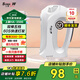上豪打蛋器家用電動(dòng)打蛋機 奶油打發(fā)器迷你 烘焙手持式攪蛋攪拌器 和面打奶泡 HA-3506(365天免費換新)