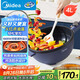 美的（Midea）電炒鍋 電蒸鍋 電火鍋 電煮鍋家用多功能煎炒一體鍋 4L大容量料理烤肉電熱鍋 HGE2813 配蒸籠木鏟