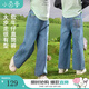 茵曼女童軟牛仔褲logo刺繡2025春季兒童中大童寬松直筒褲女孩褲子 牛仔藍 170