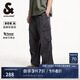 杰克·瓊斯（JACK&JONES）夏季時尚潮流百搭流行簡約松緊腰頭廓形長褲牛仔褲男裝225132109 灰紫色C39 常規(guī) 28 165 W28/L30