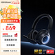 漫步者（EDIFIER）Halo Space頭戴式主動(dòng)降噪藍牙耳機 游戲耳機 無(wú)線(xiàn)藍牙 2.4GHz 高清麥克風(fēng) 破界黑
