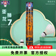亞獅龍（RSL） 羽毛球鴨毛球12只裝/桶耐打穩(wěn)定比賽訓(xùn)練 RSL7號(常規(guī)訓(xùn)練款77速) 1筒