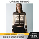 UR冬季新款女裝都市學(xué)院風(fēng)趣味圖案針織開衫UYU940033 米白 S