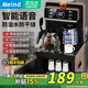 Meind美茶吧機智能高端飲水機2025新款茶吧柜一體家用多功能遙控冷熱控制觸摸語(yǔ)音預約新款沖奶泡茶保溫 石墨黑 溫熱型 【贈送雙壺+單屏遙控】