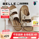 百麗（Belle）周雨彤同款QQ吐司1代升級款勃肯鞋女25夏新沙灘拖鞋D6B1DBT5 米白 （1代升級版） 37 (235mm)