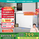 海信（Hisense）300升減霜大容量冰柜家用商用囤貨冷柜 鋼制內(nèi)膽 冷藏冷凍轉(zhuǎn)換 雪糕冰柜臥式冰箱BD/BC-300ZNUM
