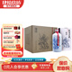 肆拾玖坊義薄云天 醬香型白酒 53度  大曲坤沙 醬酒 53度 500mL 6瓶 禮盒整箱裝