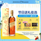 尊尼獲加（JOHNNIE WALKER）金方金牌 蘇格蘭 調(diào)和威士忌 男士禮物 洋酒 750ml
