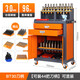 cnc加工中心刀柄架BT30工作臺(tái)工具柜數(shù)控鎖刀座鉗工臺(tái)刀具管理車 B7凸臺(tái)雙抽工具柜BT30 送鎖刀座