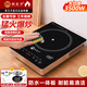 米王子電磁爐新款家用3500W大功率智能防水一鍵爆炒菜燒水火鍋套裝節能省電防水防爆一體面板 白銀色3500W爆炒【單機】 高鋼機身/防水一體晶板/聚能加熱