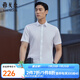 雅戈?duì)枺╕OUNGOR）短袖襯衫男白色隱條紋DP免燙襯衫棉質(zhì)面料抗皺平整易打理 GSDP104981BJY白色 39