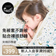 nest designs嬰兒被子春秋兒童幼兒園被子寶寶四季被保暖夾棉蓋毯夏涼被 四季蓋被-初雪S碼 110*140cm